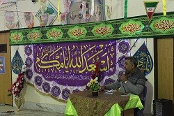 برگزاری جشن اعیاد شعبانیه